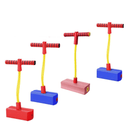 Brinquedo Pula Pula Infantil em Kit 4 unidades da categoria Brinquedo Pula Pula Infantil na ShopBran