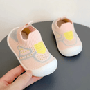 Tênis Meia KickBaby™ – Chega de Machucados nos Pés do Seu Bebê em Bege da categoria KickBaby P2 na ShopBran