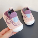 Tênis Meia KickBaby™ – Chega de Machucados nos Pés do Seu Bebê em Rosa da categoria KickBaby P2 na ShopBran